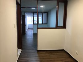 3 Habitación Apartamento en venta en Zipaquira, Cundinamarca, Zipaquira