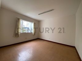 43 m2 Office for rent in Arequipa, Arequipa, Arequipa, Arequipa