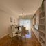 Condominium 2 chambre à vendre à General Pueyrredon, Buenos Aires, General Pueyrredon