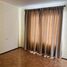 4 Habitación Casa en venta en Chile, Maule, Talca, Maule, Chile