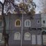 5 Bedroom House for rent in Santiago Santiago, Santiago, Santiago, Santiago, Chile