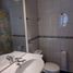 5 Bedroom House for rent in Chile, Santiago, Santiago, Santiago, Chile