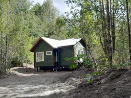 2 Bedroom Villa for rent in Chile, Puerto Varas, Llanquihue, Los Lagos, Chile
