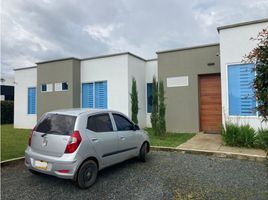 4 Habitación Casa en venta en Risaralda, Dosquebradas, Risaralda