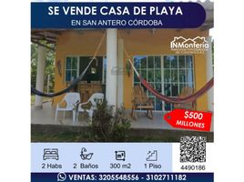 2 Habitación Casa en venta en Colombia, Monteria, Córdoba, Colombia