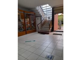 7 Habitación Casa en venta en Cundinamarca, Bogotá, Cundinamarca