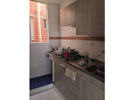 2 Habitación Apartamento en venta en Ricaurte, Cundinamarca, Ricaurte