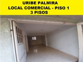 4 Habitación Casa en venta en Valle Del Cauca, Palmira, Valle Del Cauca