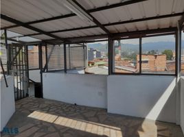 5 Habitación Villa en venta en Parque de los Pies Descalzos, Medellín, Medellín