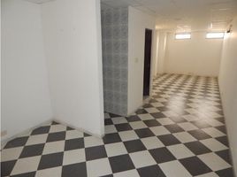 41 m² Office for rent in Colombia, Cartagena, Bolivar, Colombia