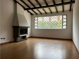 2 Habitación Apartamento en venta en Mina De Sal De Nemocón, Bogotá, Bogotá