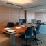 229 m2 Office for sale in FazWaz.fr, Azcapotzalco, Mexico City, Mexique