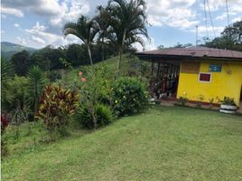 4 Bedroom Villa for sale in Valle Del Cauca, Yotoco, Valle Del Cauca