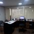 36 SqM Office for sale in Colombia, Manizales, Caldas, Colombia