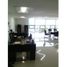 72 SqM Office for rent in Colombia, Manizales, Caldas, Colombia