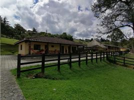 5 Habitación Villa en venta en Abejorral, Antioquia, Abejorral