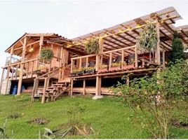 2 Habitación Casa en venta en Rionegro, Antioquia, Rionegro