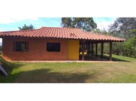 2 Habitación Casa en venta en Rionegro, Antioquia, Rionegro