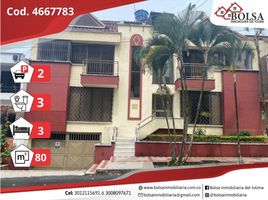 3 Habitación Apartamento en venta en Tolima, Ibague, Tolima