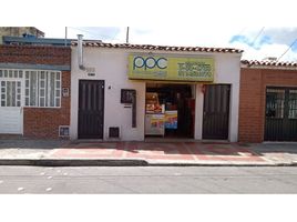 3 Schlafzimmer Haus zu verkaufen in Bogota, Cundinamarca, Bogota