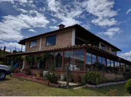 4 Habitación Casa en venta en El Santuario, Antioquia, El Santuario