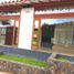 5 Habitación Casa en venta en Rionegro, Antioquia, Rionegro