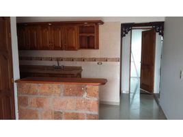 3 Habitación Departamento en venta en La Ceja, Antioquia, La Ceja