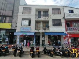 20 m² Office for rent in Casanare, Yopal, Casanare