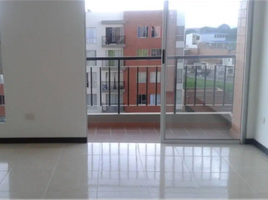 3 Habitación Apartamento en venta en Lago Calima, Cali, Cali