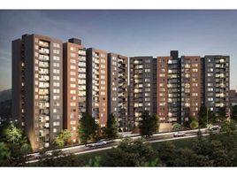 Appartement 3 chambre à vendre à Envigado, Antioquia, Envigado