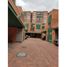 4 Bedroom House for sale in Fundacion Cardioinfantil-Instituto de Cardiologia, Bogota, Bogota