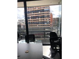 61.44 SqM Office for sale in Bogota, Cundinamarca, Bogota