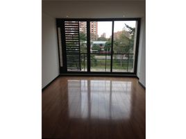 3 Bedroom Apartment for sale in Santafé Mall (Centro Comercial Santafé Bogotá), Bogota, Bogota