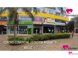 28 m² Office for sale in Bello, Antioquia, Bello