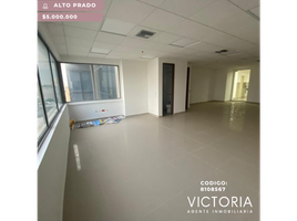 50 m² Office for rent in Atlantico, Barranquilla, Atlantico