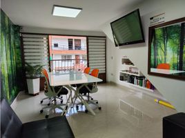 4 Bedroom Apartment for sale in Bare Foot Park (Parque de los Pies Descalzos), Medellin, Medellin