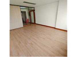 54 SqM Office for sale in Cundinamarca, Bogota, Cundinamarca