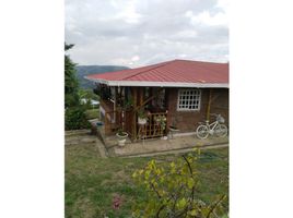 3 Habitación Casa en venta en Guadalajara De Buga, Valle Del Cauca, Guadalajara De Buga