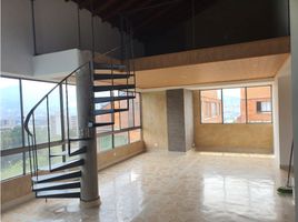 3 Habitación Apartamento en venta en Medellín, Antioquia, Medellín