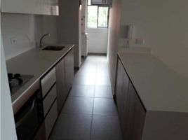 3 Habitación Apartamento en venta en Sabaneta, Antioquia, Sabaneta