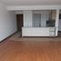 3 Bedroom Apartment for sale in Fundacion Cardioinfantil-Instituto de Cardiologia, Bogota, Bogota