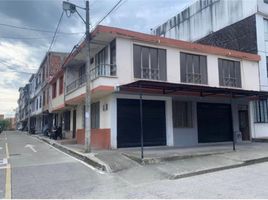 2 Habitación Casa en venta en Risaralda, Dosquebradas, Risaralda