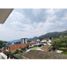 3 chambre Appartement for sale in La Vega, Cundinamarca, La Vega