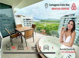 1 Habitación Apartamento en venta en Cartagena, Bolivar, Cartagena