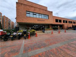 Appartement 3 chambre à vendre à Bogota, Cundinamarca, Bogota, Cundinamarca