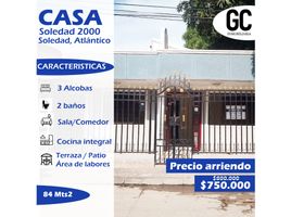 3 Bedroom House for rent in Ernesto Cortissoz International Airport, Soledad, Soledad