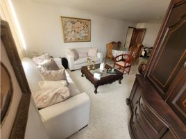 Appartement 3 chambre à vendre à Barranquilla, Atlantico, Barranquilla, Atlantico