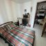 Appartement 3 chambre à vendre à Barranquilla, Atlantico, Barranquilla, Atlantico