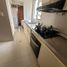 Appartement 3 chambre à vendre à Barranquilla, Atlantico, Barranquilla, Atlantico