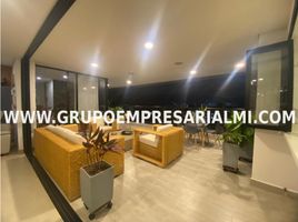 Appartement 3 chambre à vendre à Envigado, Antioquia, Envigado, Antioquia, Colombie